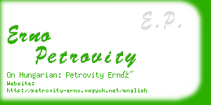 erno petrovity business card